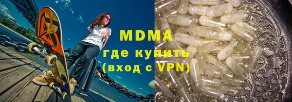 прущая мука Богданович